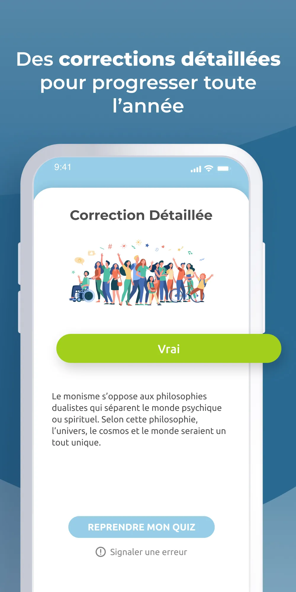 Prépa HEC (ECE / ECS /ECT) | Indus Appstore | Screenshot