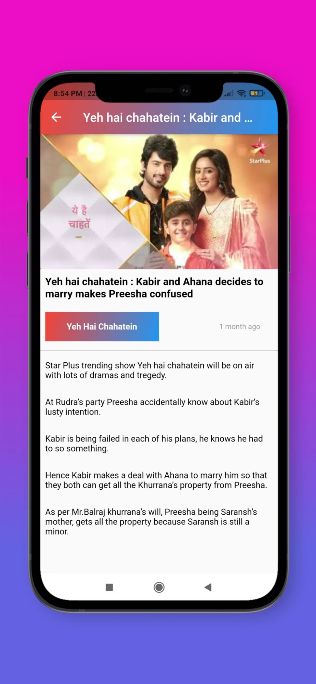 TV Serial Updates | Indus Appstore | Screenshot