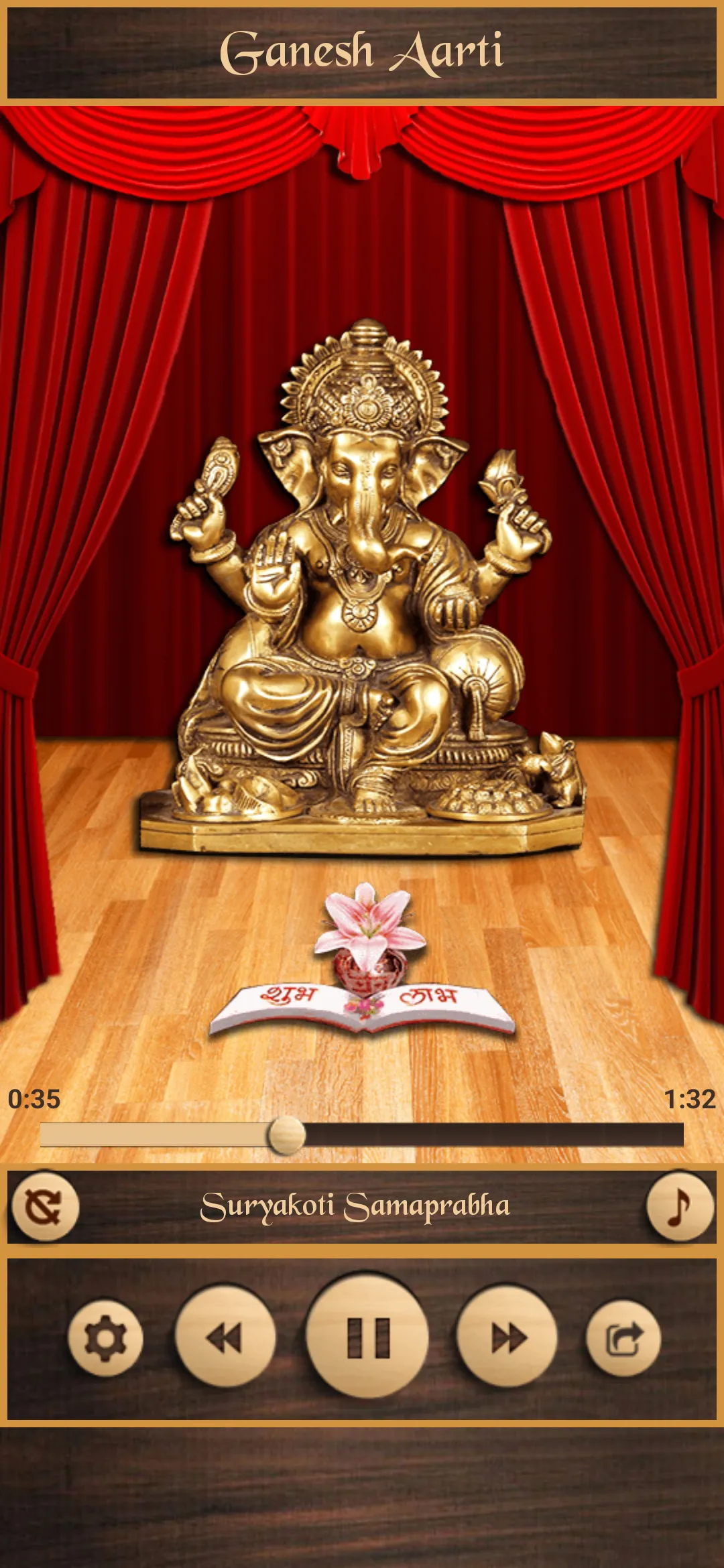 Ganesh Aarti | Indus Appstore | Screenshot