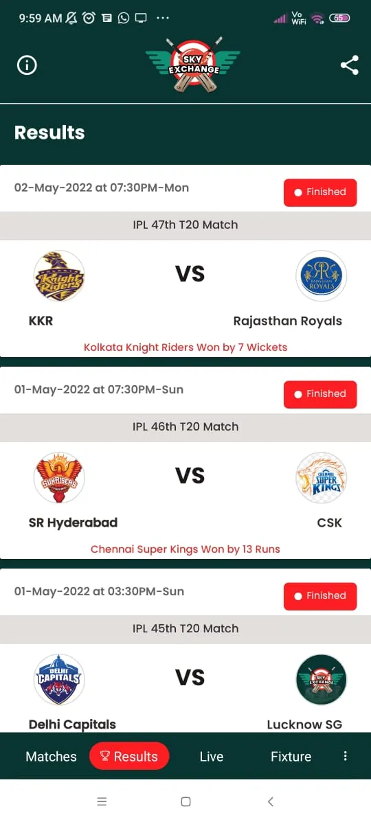 SkyExchange Cricket Live Line | Indus Appstore | Screenshot