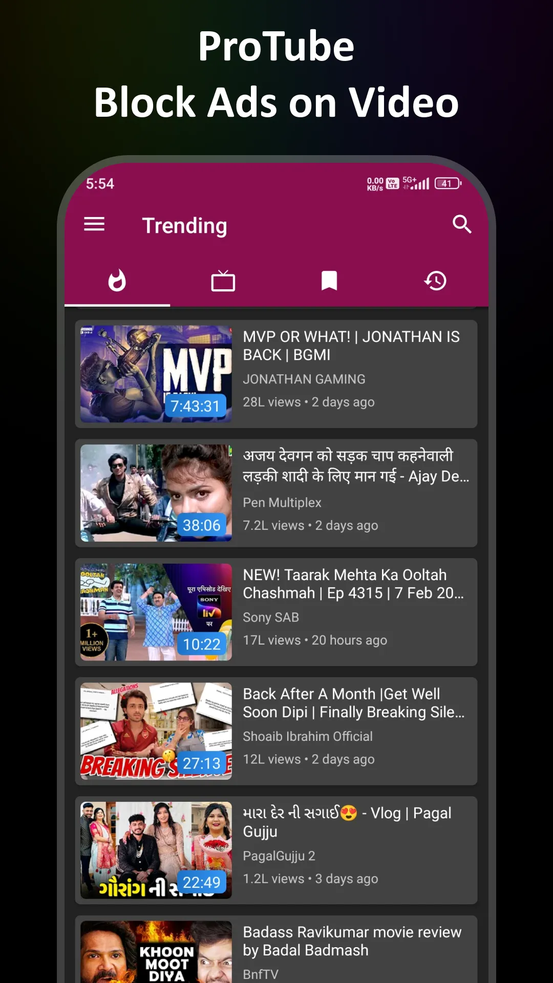 ProTube - Block Ads on Video | Indus Appstore | Screenshot