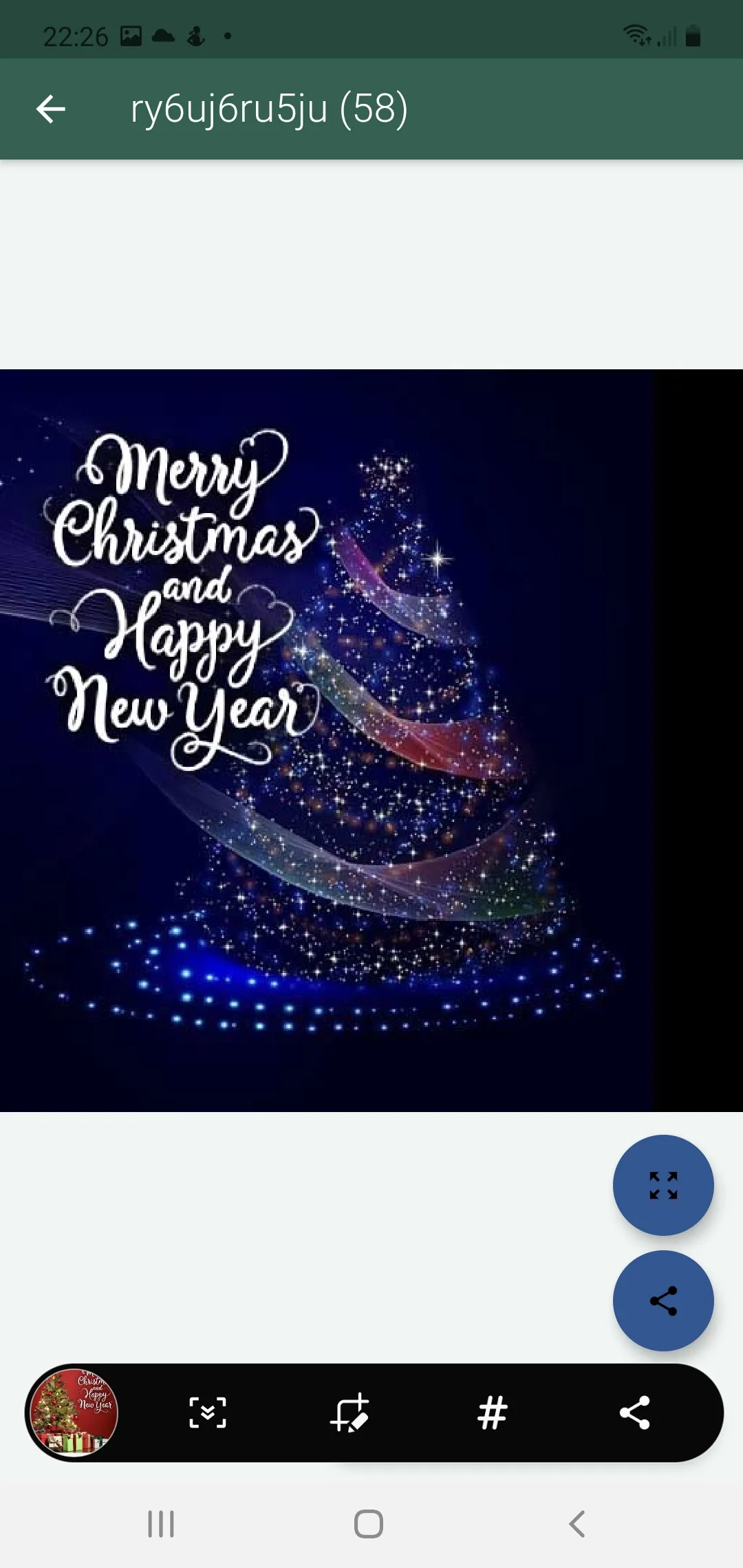 Merry Christmas & New Year Eve | Indus Appstore | Screenshot