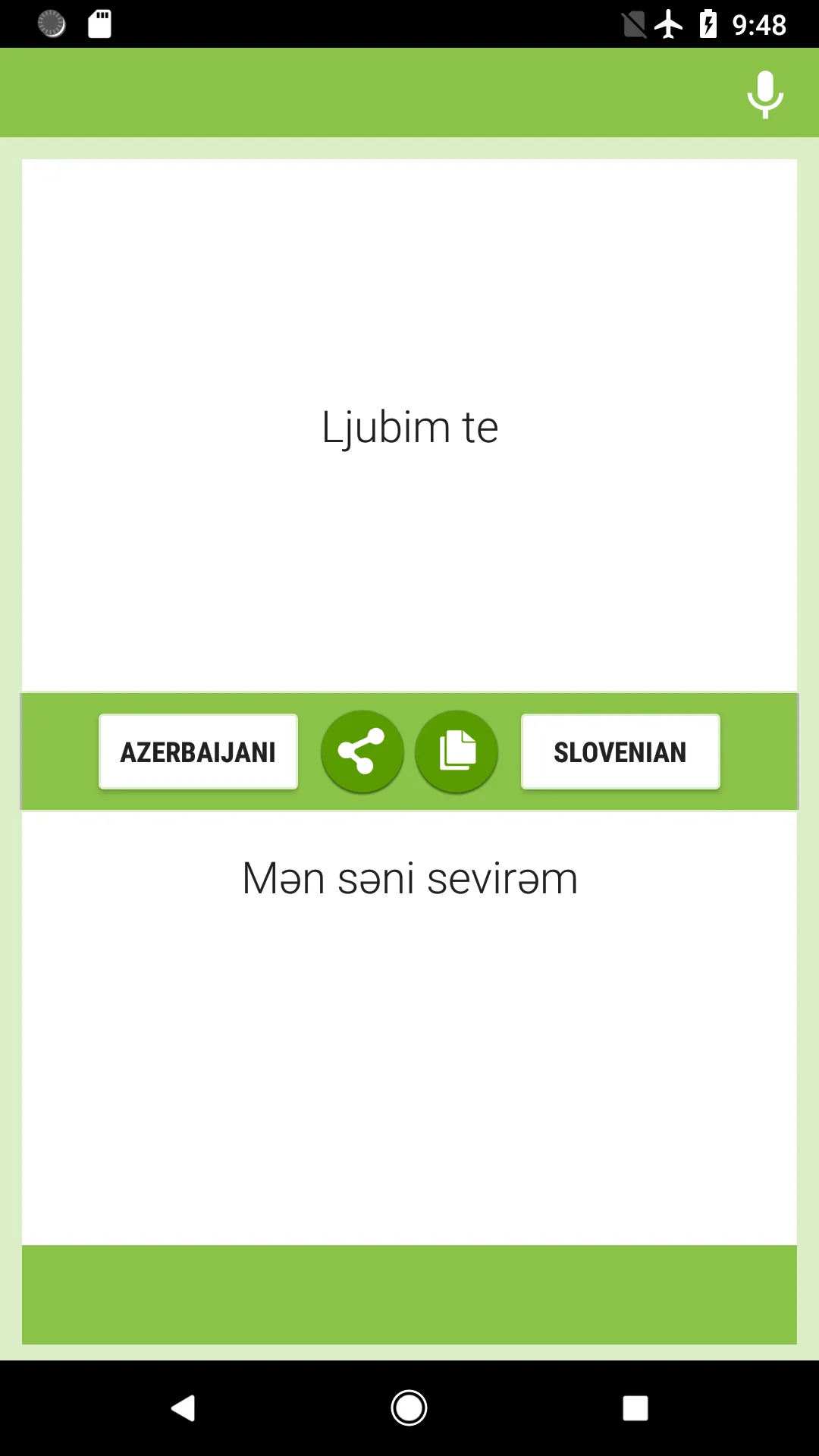 Azerbaijani-Slovenian Translat | Indus Appstore | Screenshot