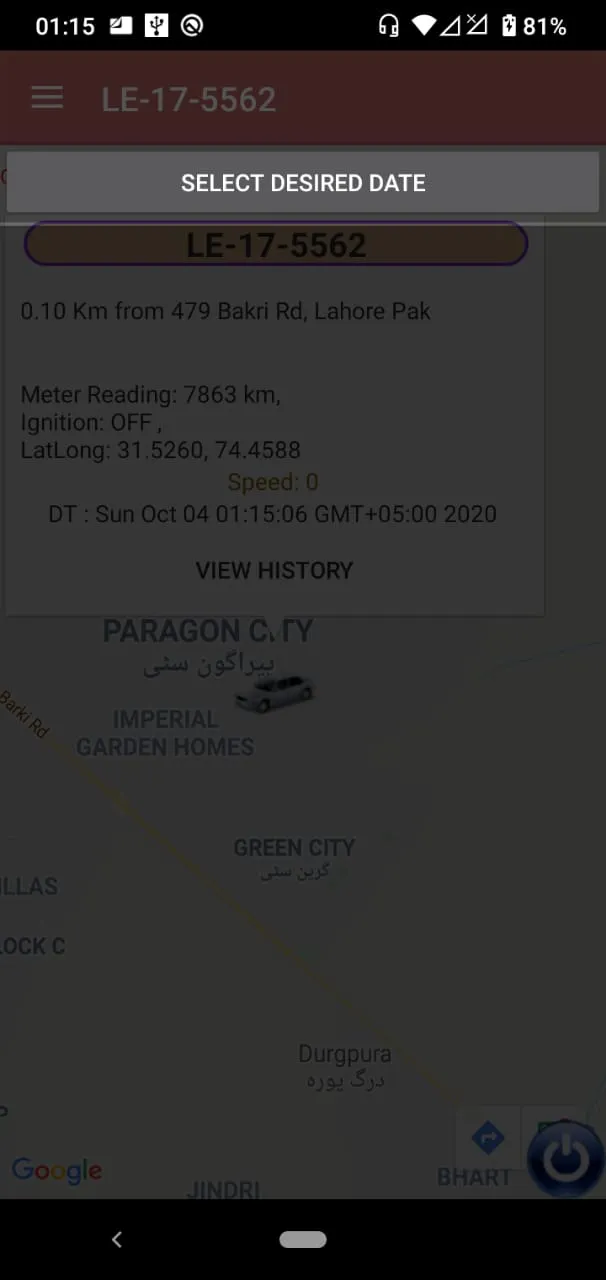 Faros Vehicle Tracking | Indus Appstore | Screenshot