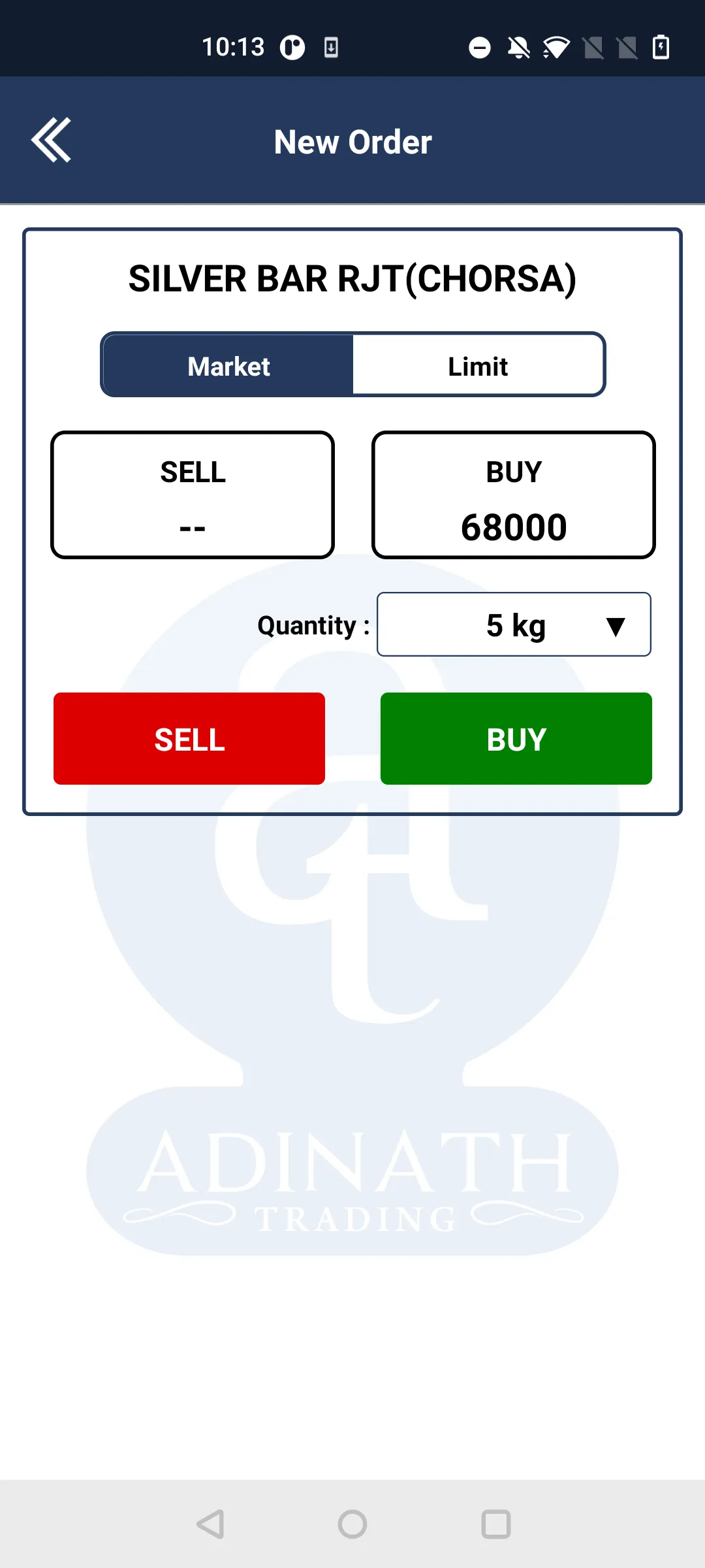 Adinath Trading | Indus Appstore | Screenshot