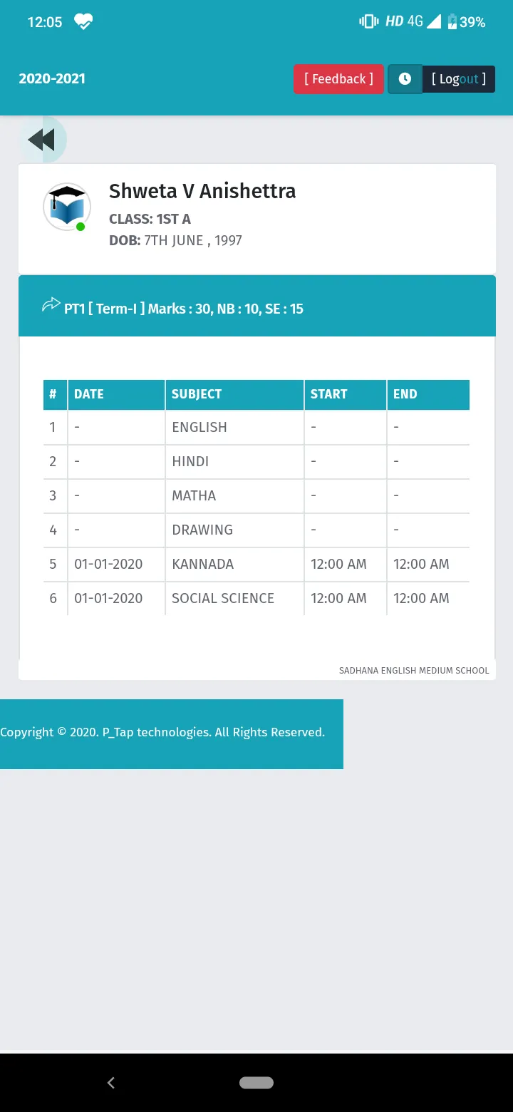 Crescent International School | Indus Appstore | Screenshot