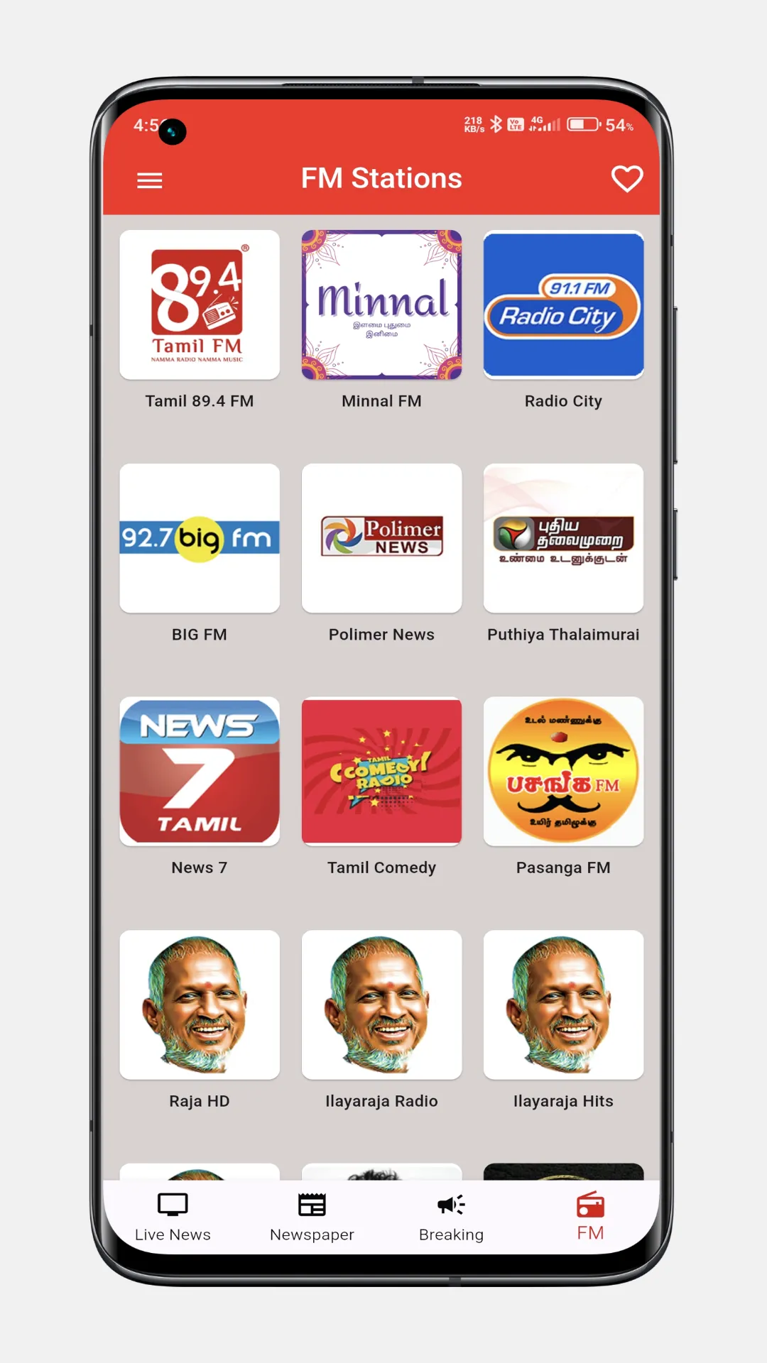 Tamil News  Live TV 24x7 | FM | Indus Appstore | Screenshot