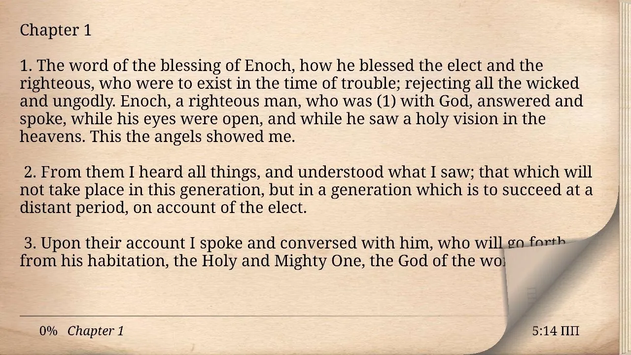 Book of Enoch | Indus Appstore | Screenshot