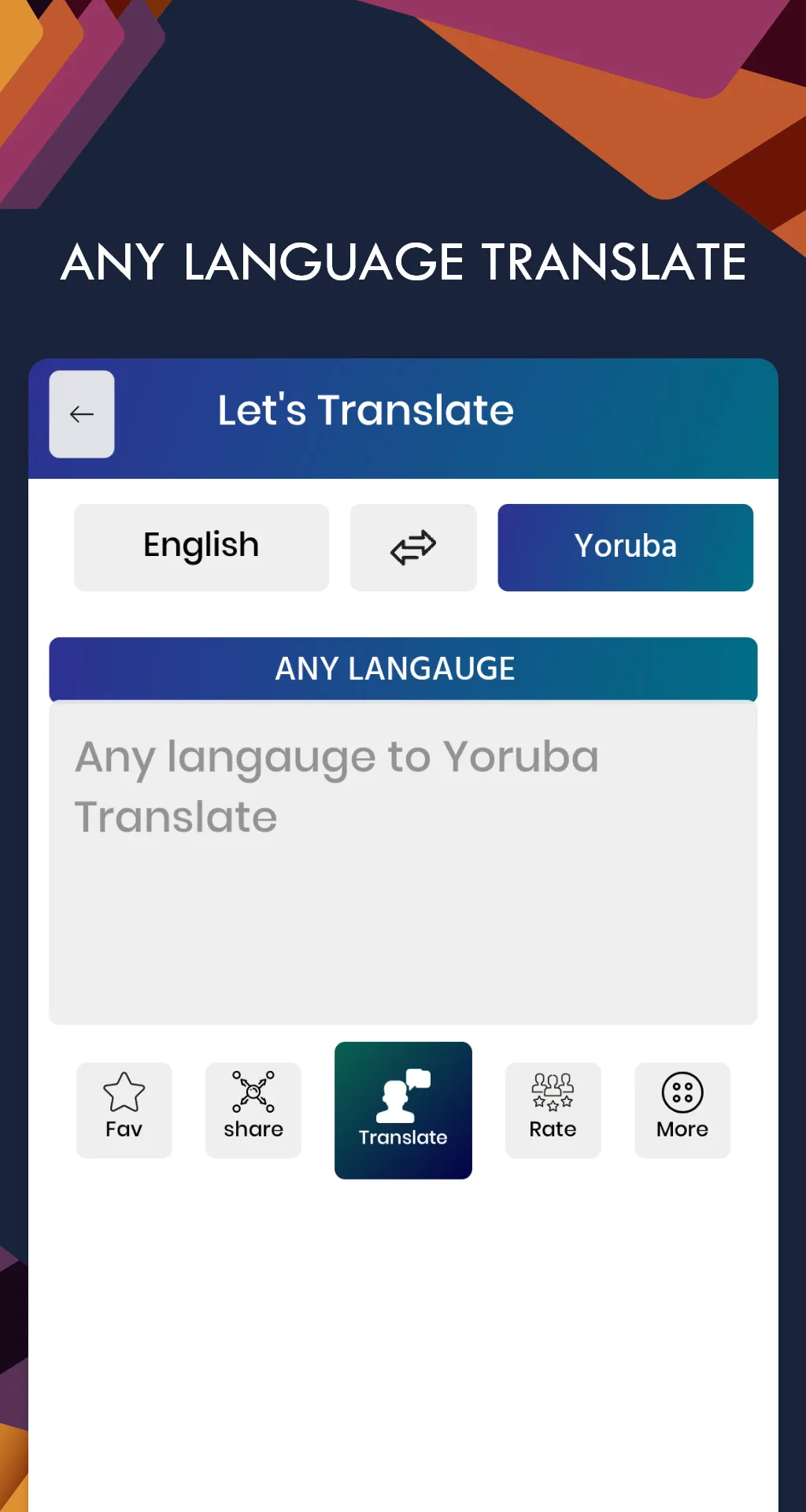 Yoruba English Translator | Indus Appstore | Screenshot