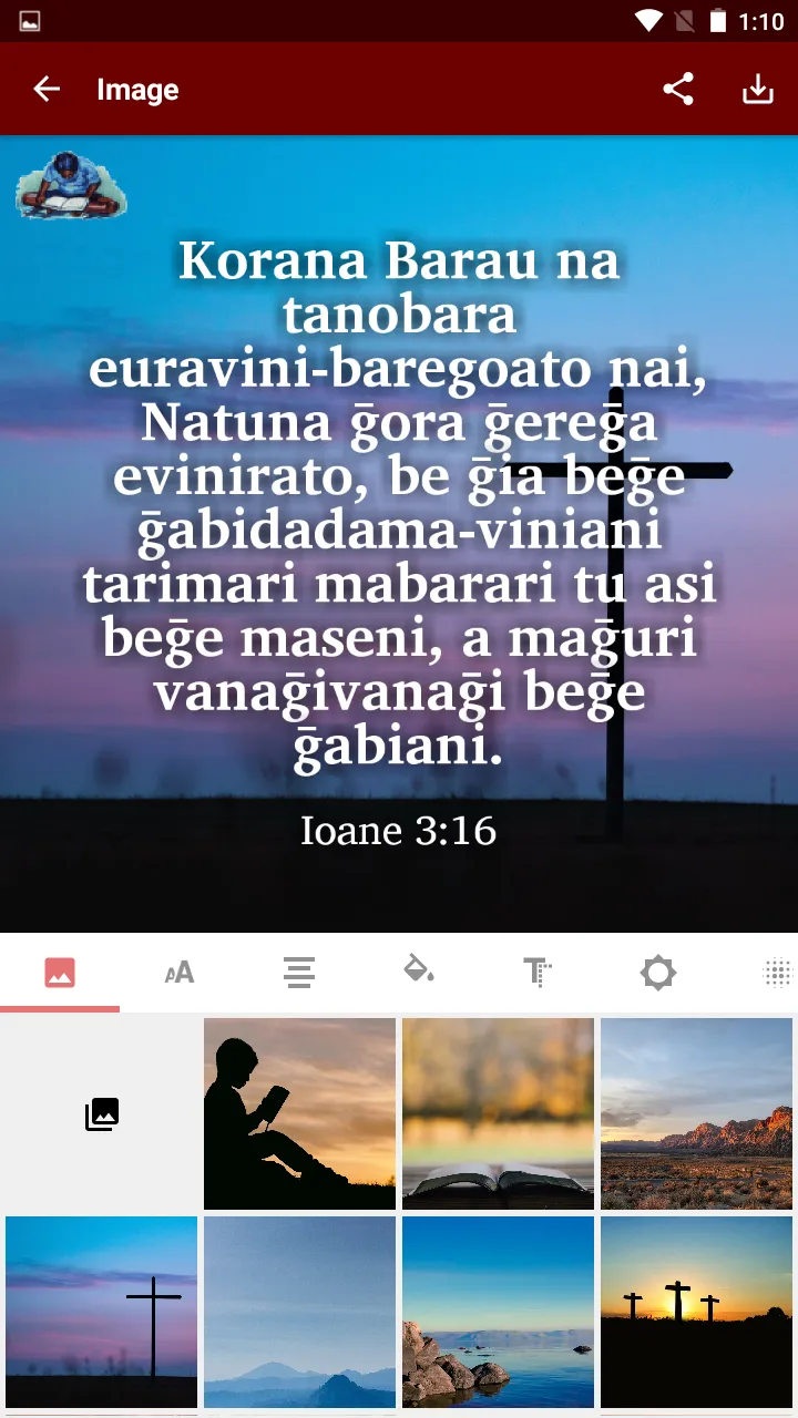 Sinaugoro - Bible | Indus Appstore | Screenshot