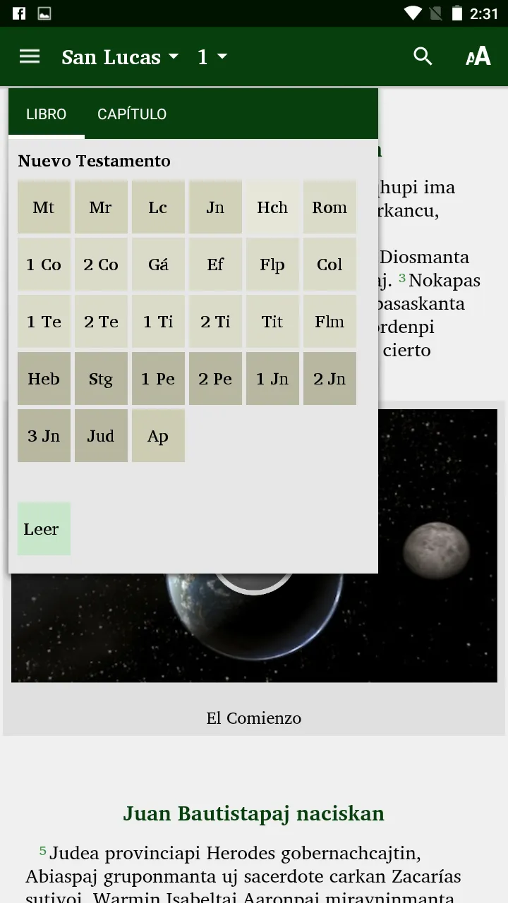 Quechua North Bolivia Bible | Indus Appstore | Screenshot