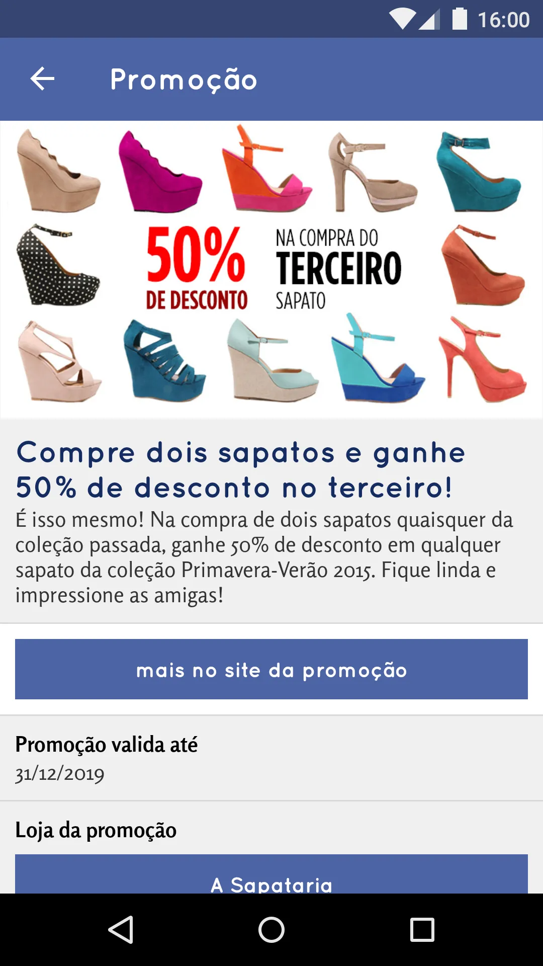 Shopping Rio Poty | Indus Appstore | Screenshot