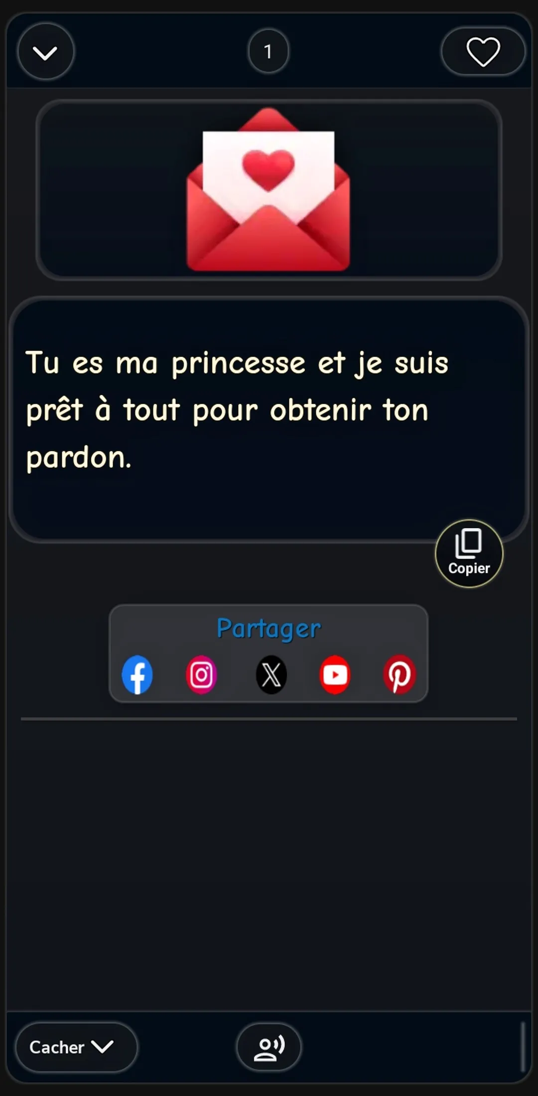 Comment draguer une fille joli | Indus Appstore | Screenshot