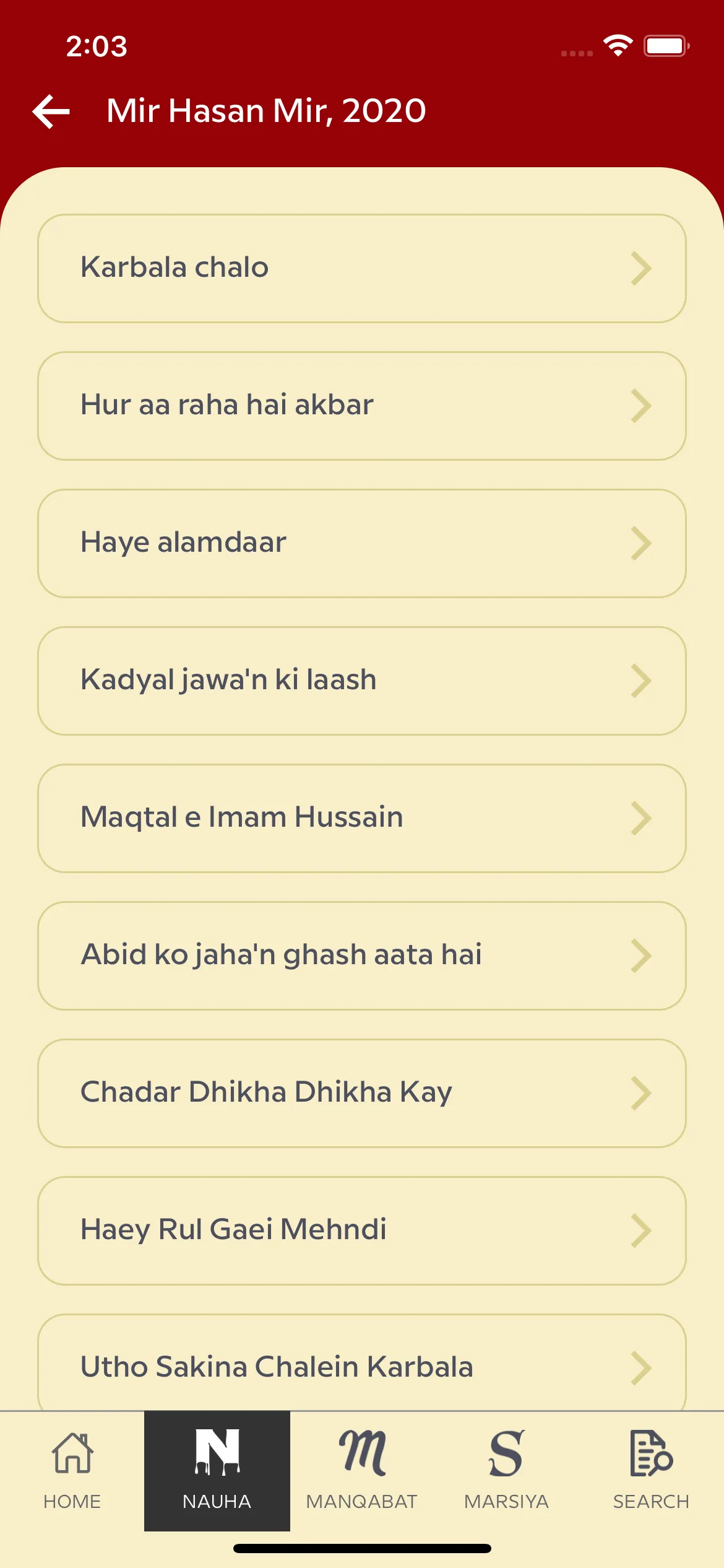 Nauha Lyrics | Indus Appstore | Screenshot