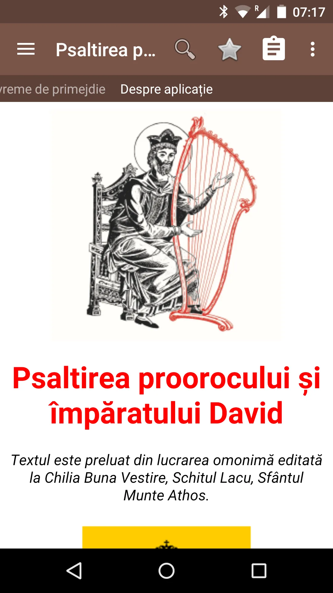 Psaltirea proorocului David | Indus Appstore | Screenshot