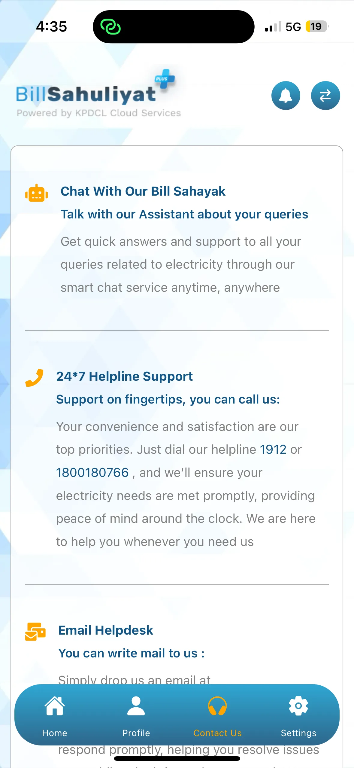 Bill Sahuliyat Plus | Indus Appstore | Screenshot