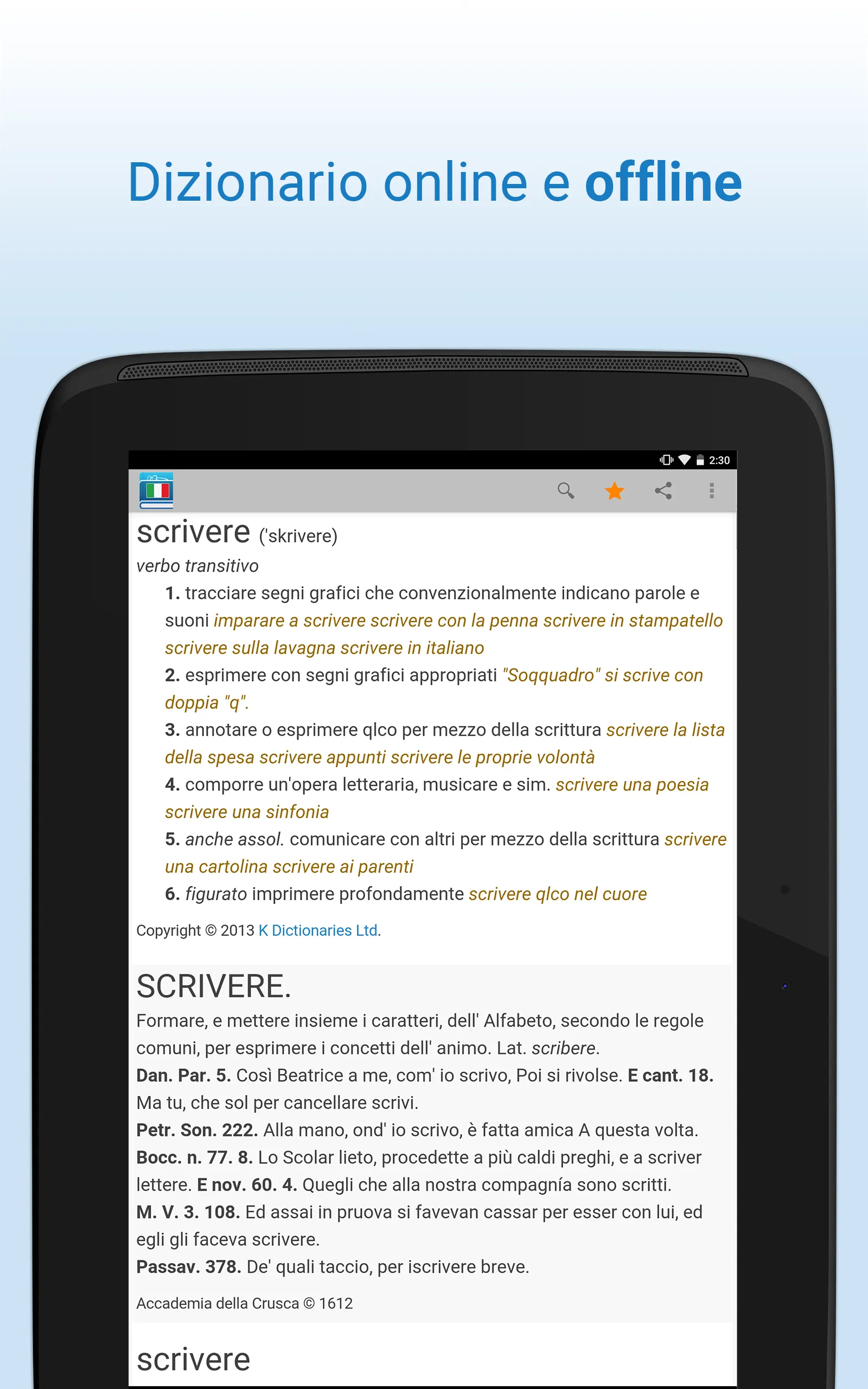 Dizionario italiano | Indus Appstore | Screenshot