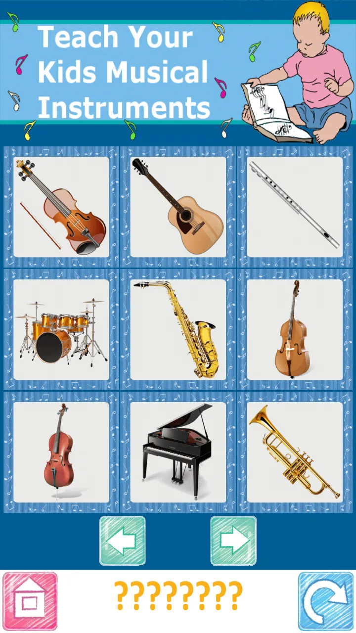 Teach Your Kids Music | Indus Appstore | Screenshot