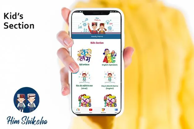 Him Shiksha - HP School App | Indus Appstore | Screenshot