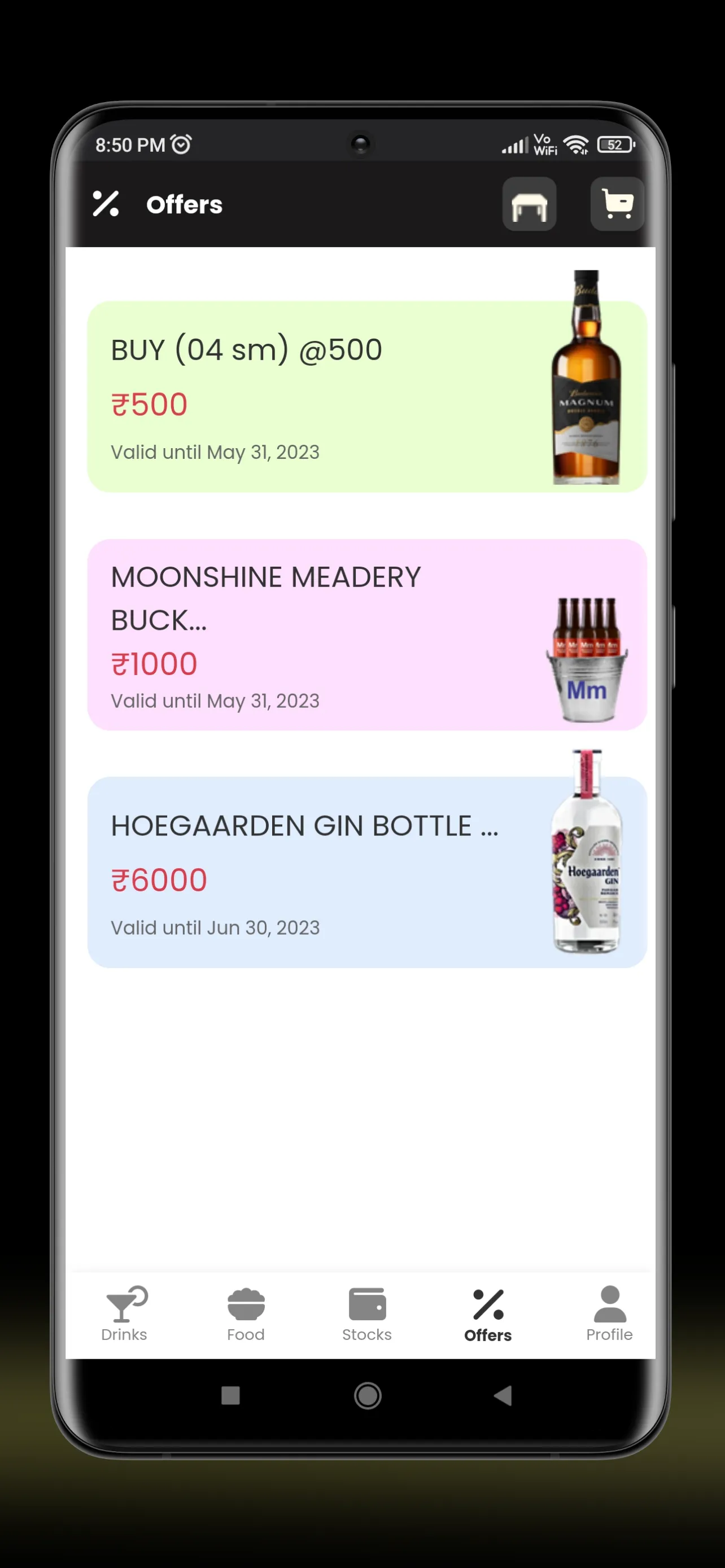 TBSE 2.0 UPGRADED | Indus Appstore | Screenshot