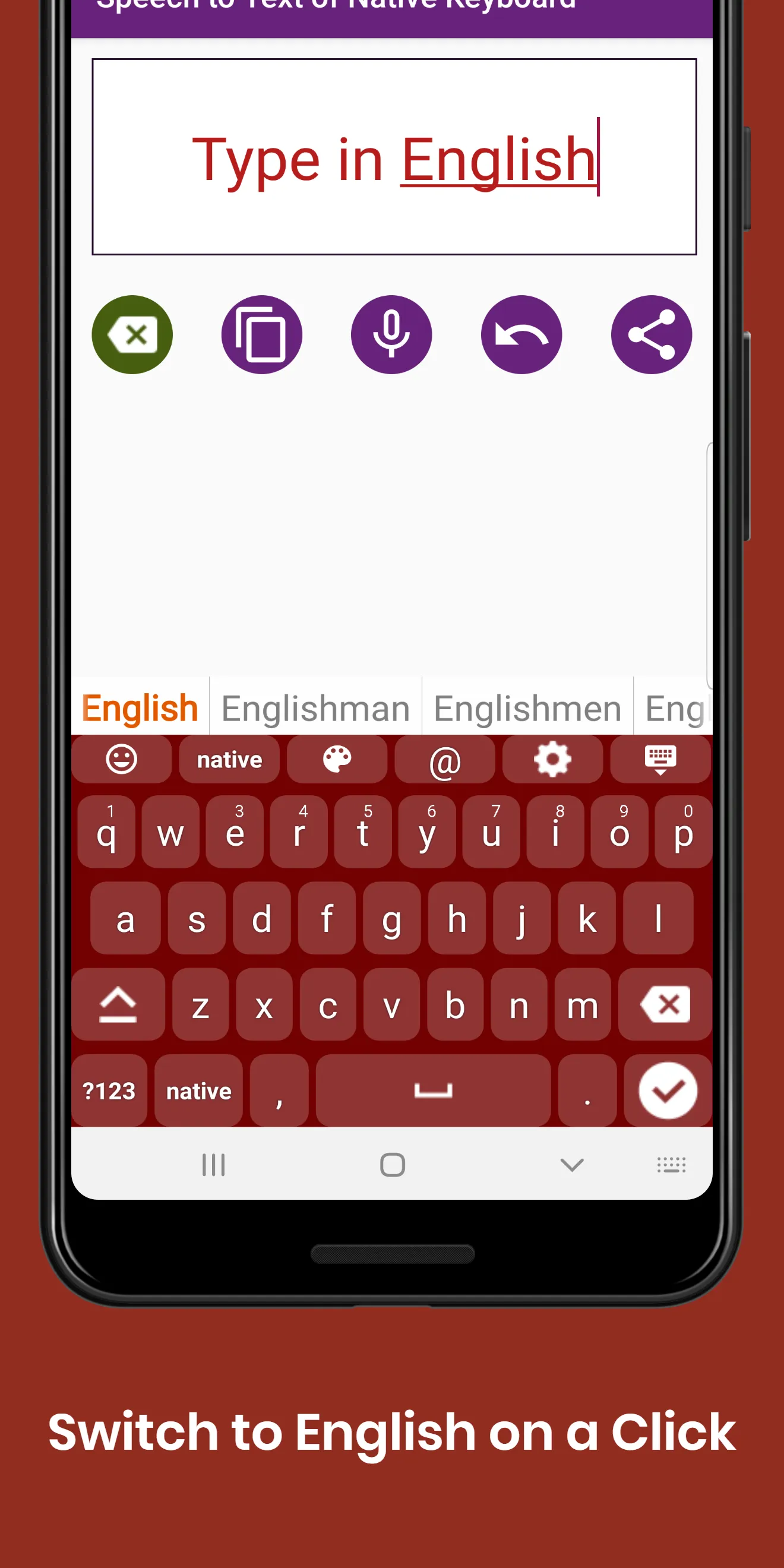 Coptic English Keyboard Infra | Indus Appstore | Screenshot