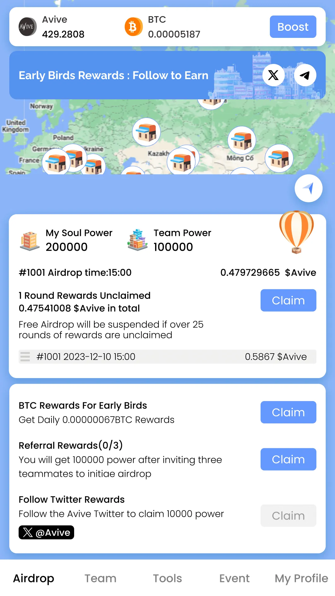 Avive: Token Gated Community | Indus Appstore | Screenshot