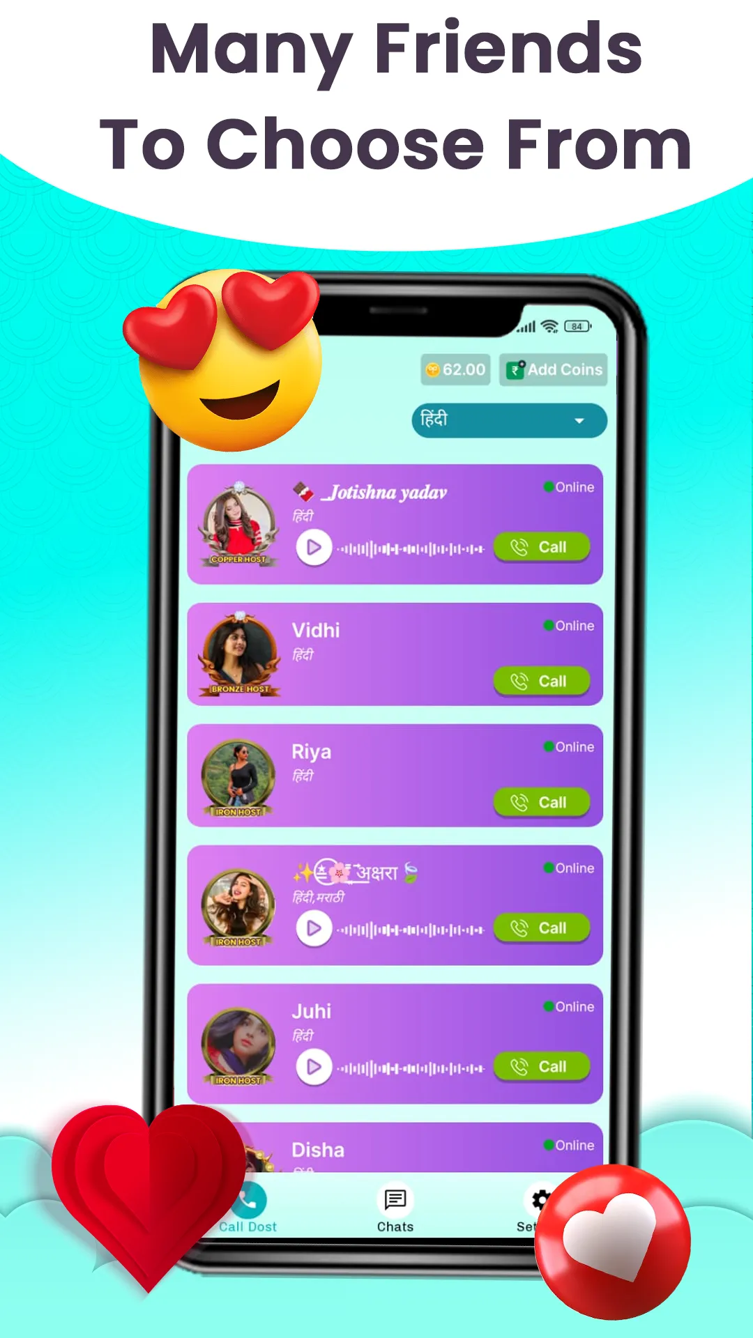 MastiiPro:Private calls & chat | Indus Appstore | Screenshot