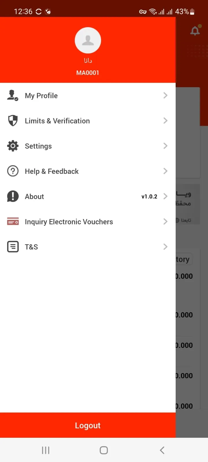 AsiaPay | Indus Appstore | Screenshot