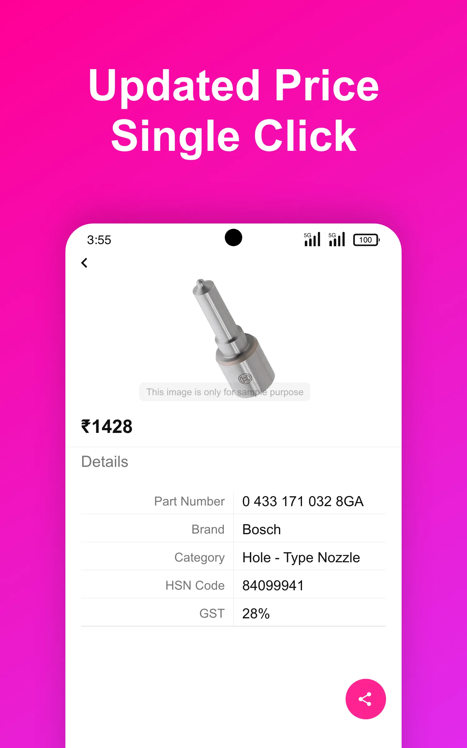 Fuel Injection Price List | Indus Appstore | Screenshot