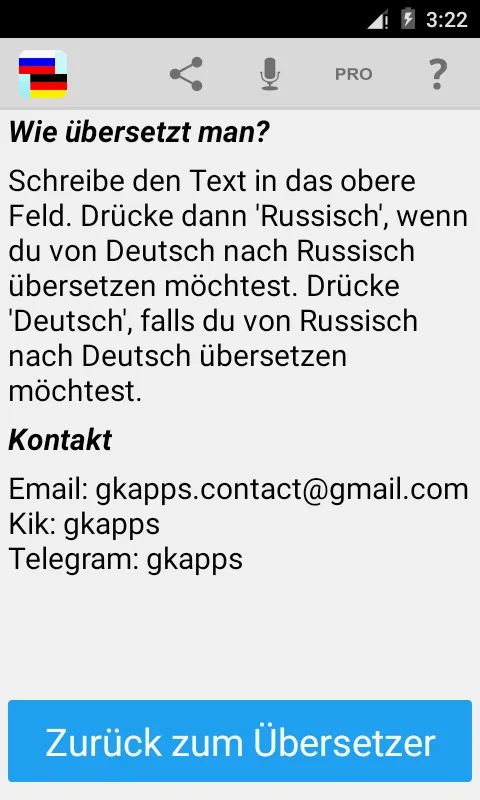 German Russian Translator | Indus Appstore | Screenshot