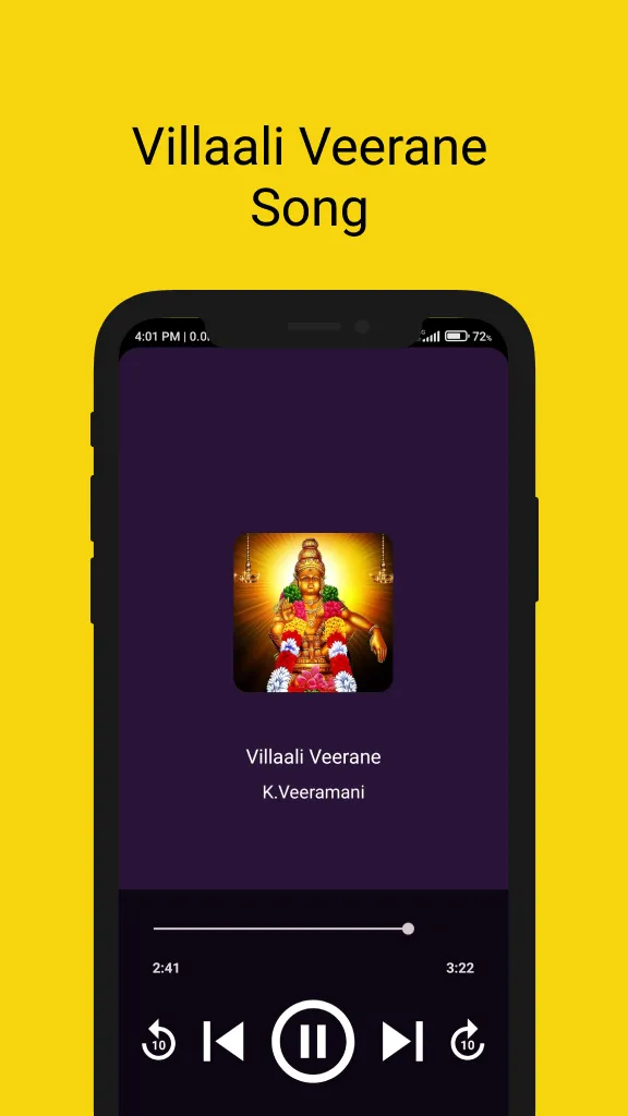 Ayyappan Songs | Indus Appstore | Screenshot