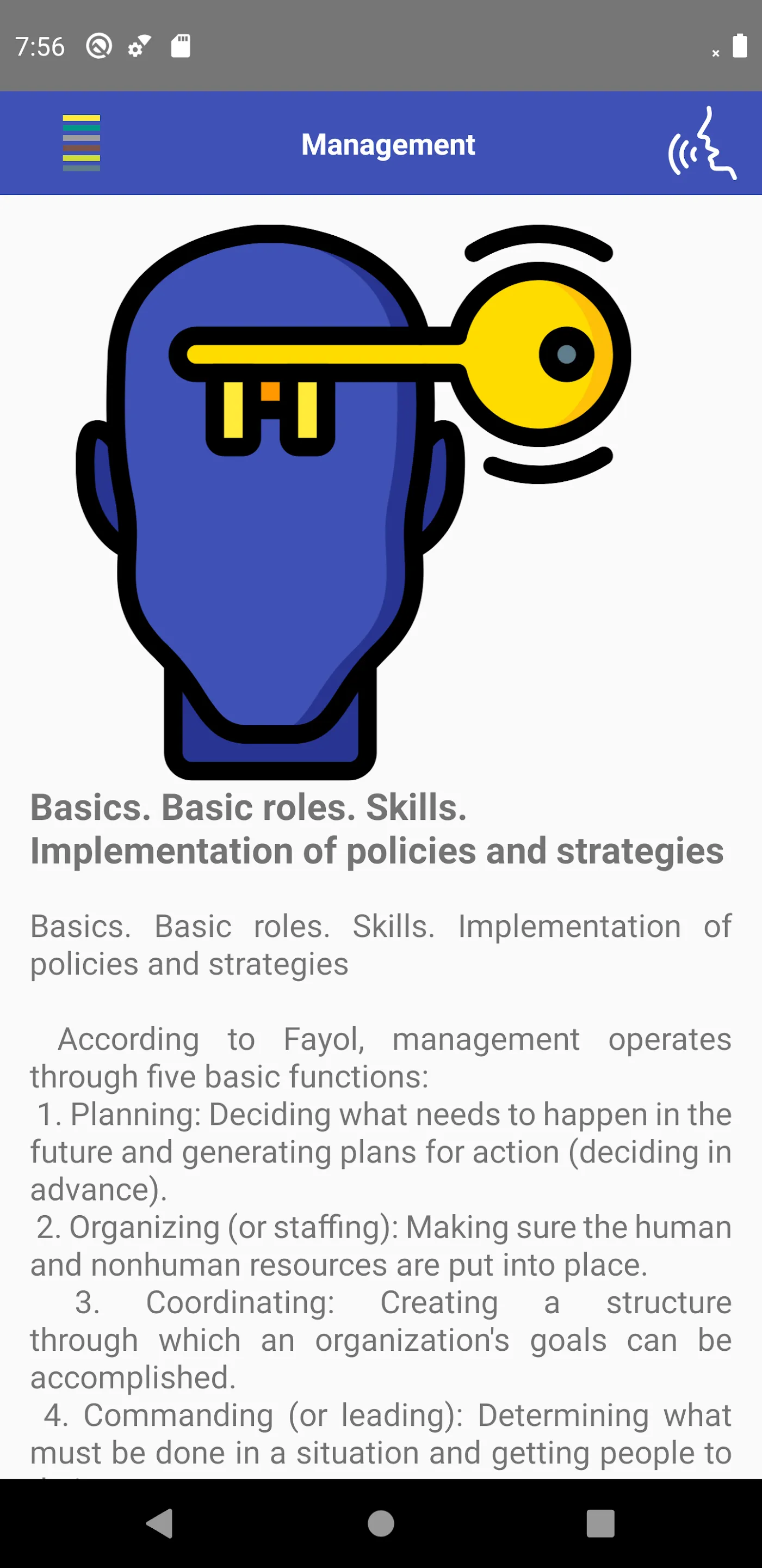 Management Fundamentals | Indus Appstore | Screenshot