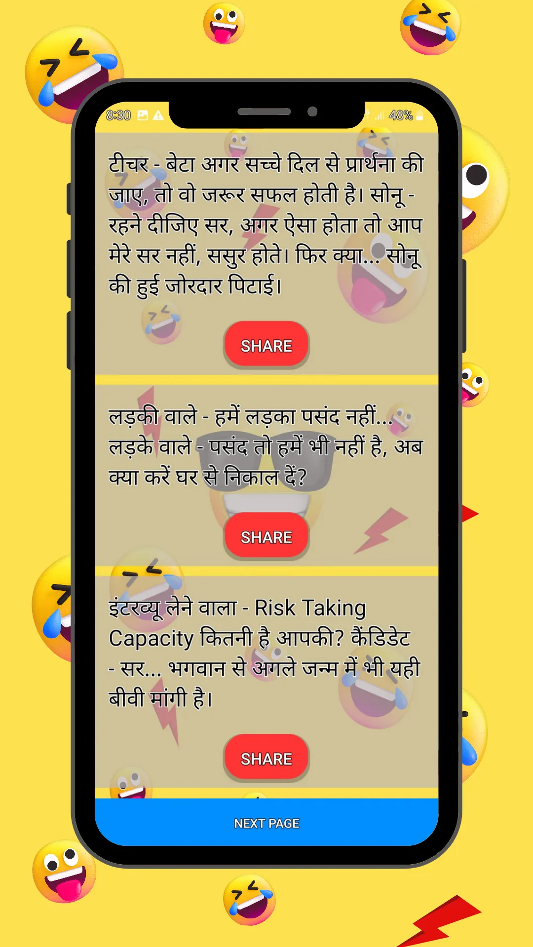 Majedar Jokes - In Hindi | Indus Appstore | Screenshot