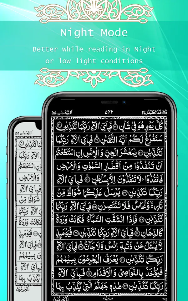 Holy Quran Read(القرآن الكريم) | Indus Appstore | Screenshot