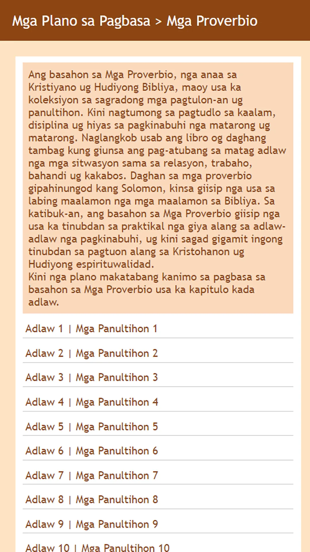 Cebuano and English Bible | Indus Appstore | Screenshot