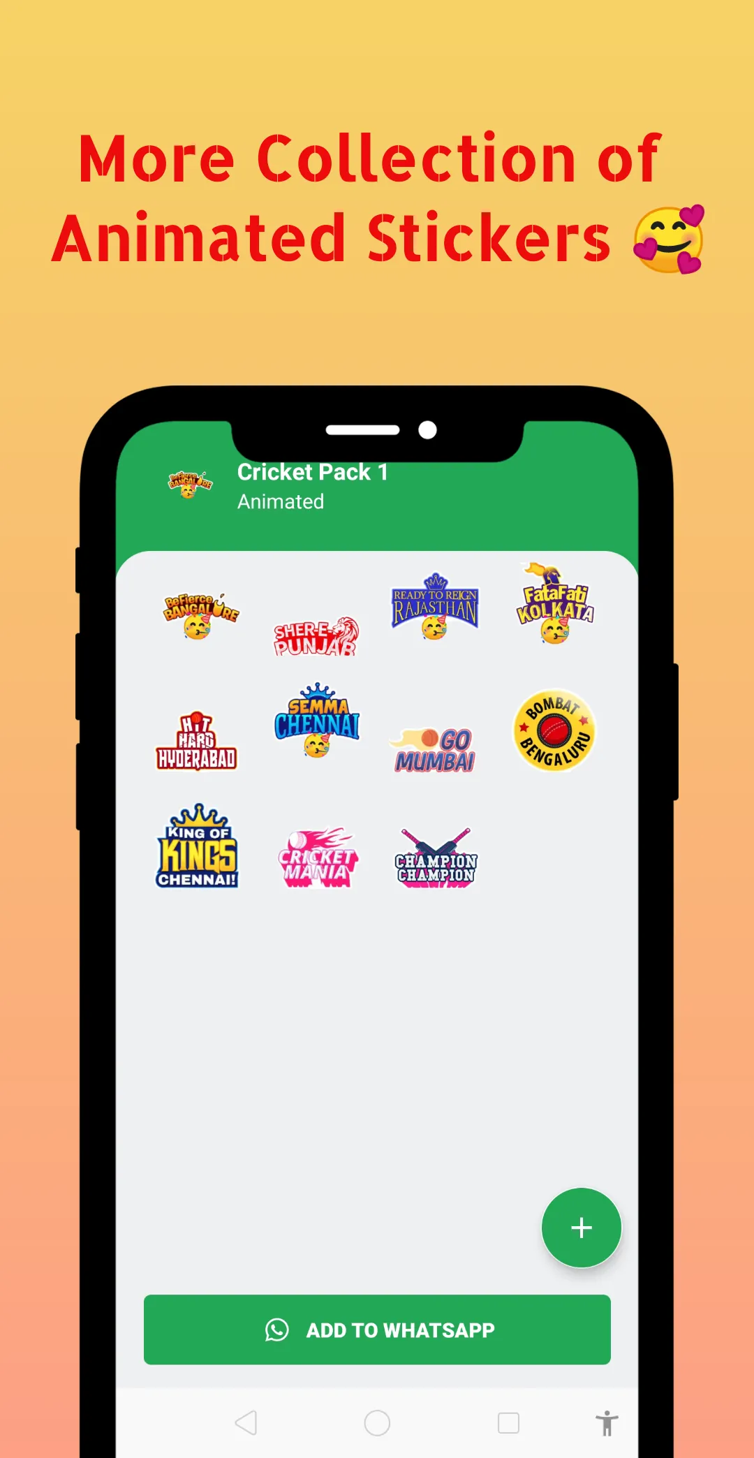 Funny Cricket Animated Sticker | Indus Appstore | Screenshot