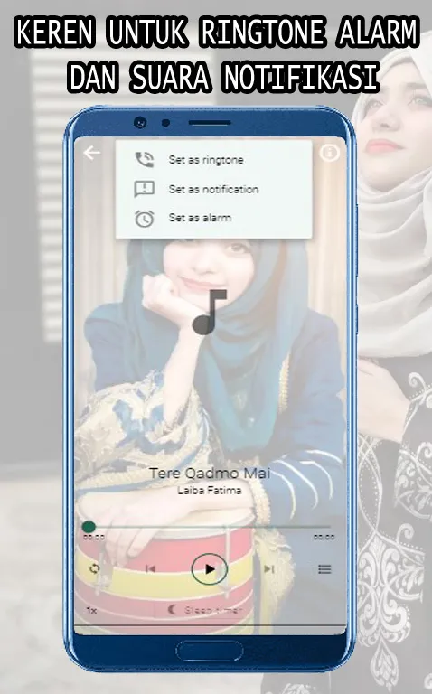 Laiba Fatima Naat Mp3 Offline | Indus Appstore | Screenshot