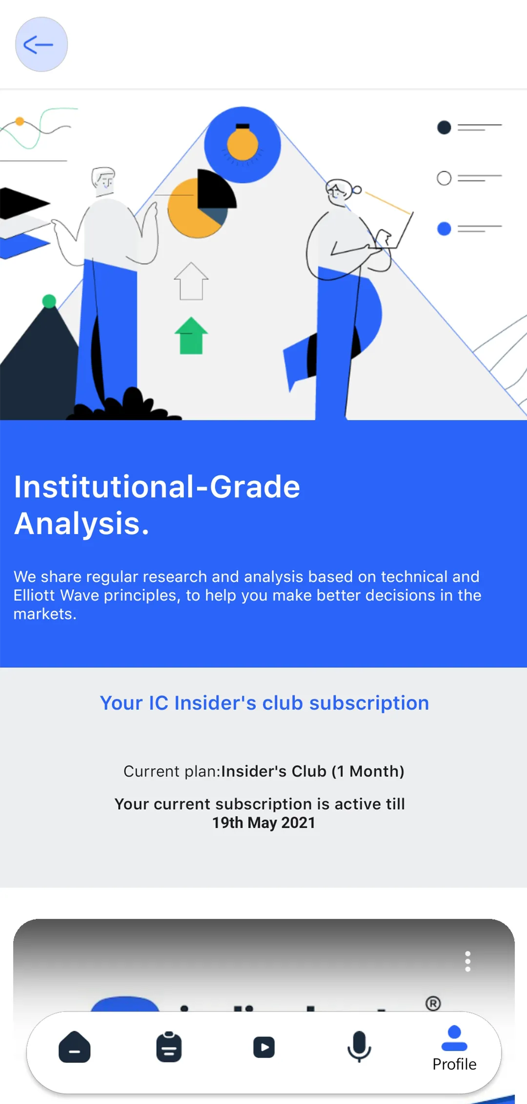 IndiaCharts - Stock Analysis | Indus Appstore | Screenshot