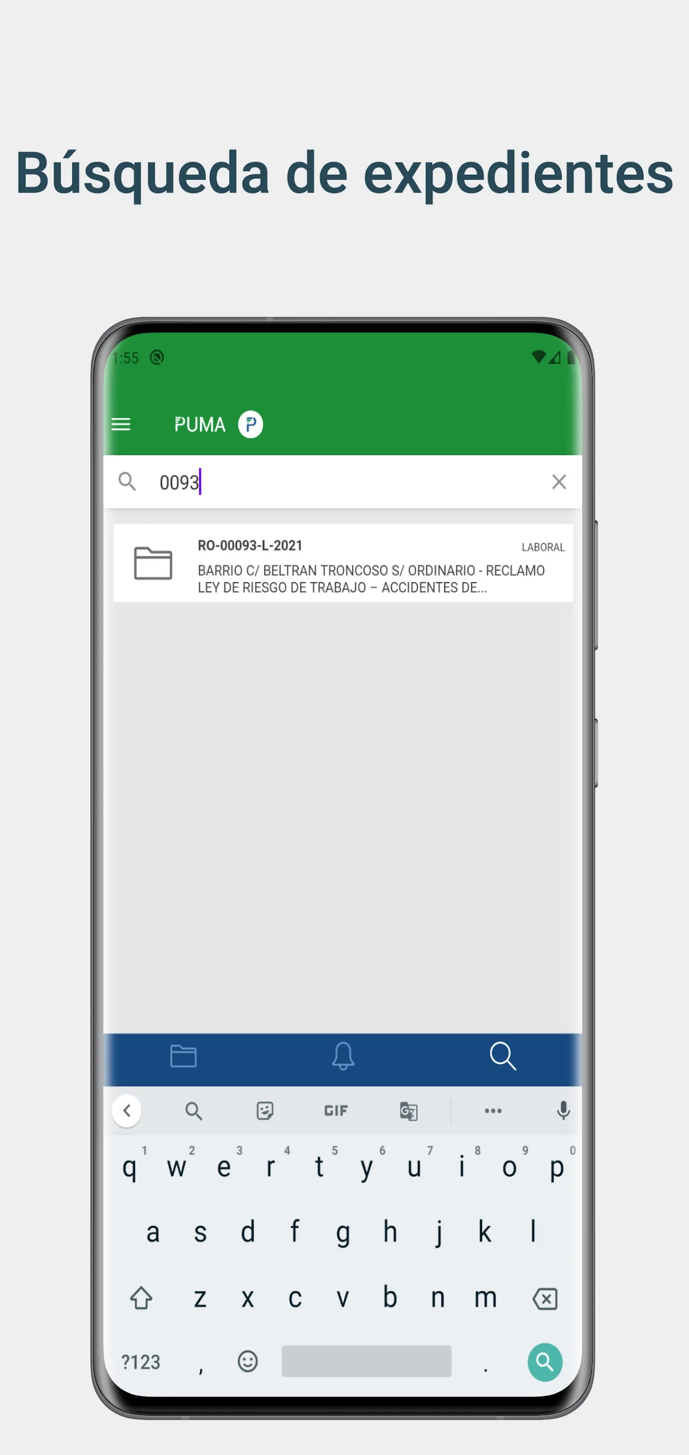 PJRN Puma | Indus Appstore | Screenshot