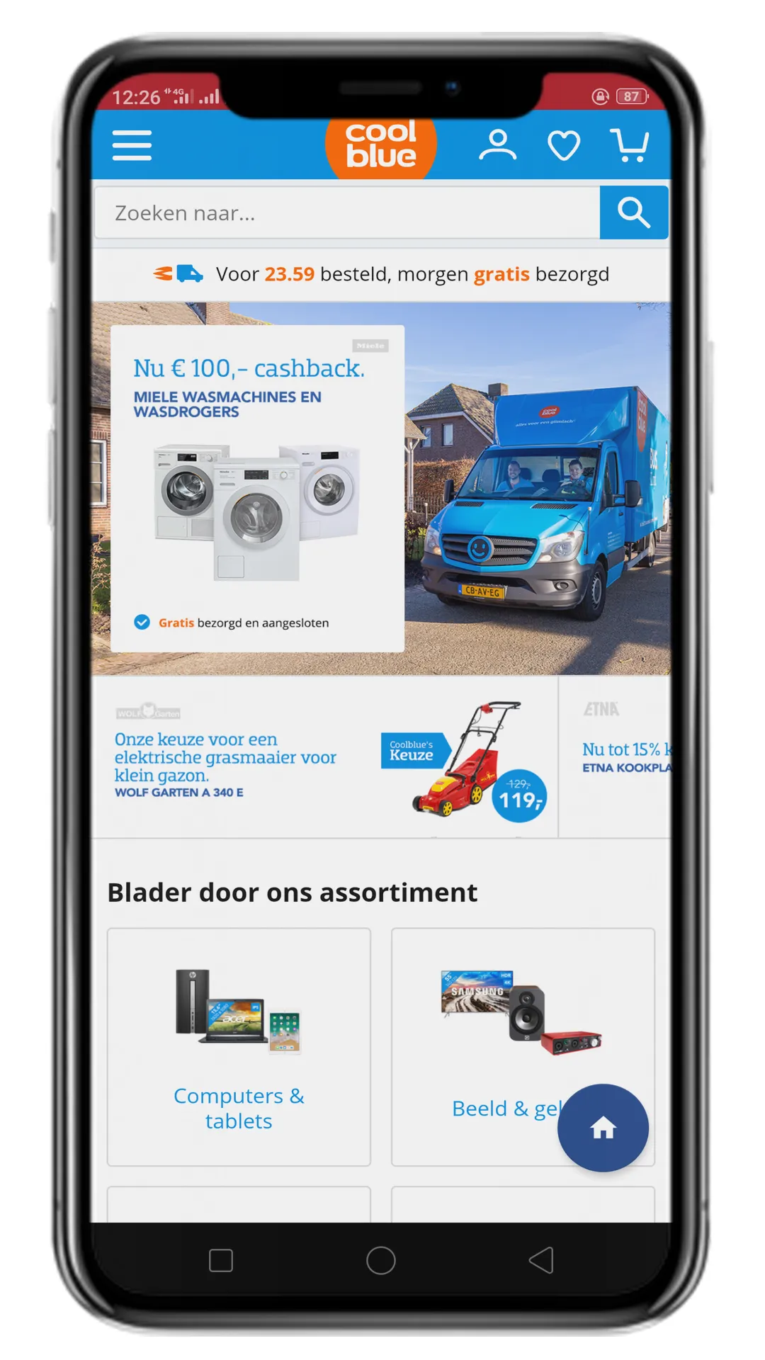 Online Shopping Netherlands | Indus Appstore | Screenshot