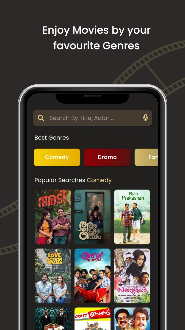 Malayalam Movies | Indus Appstore | Screenshot