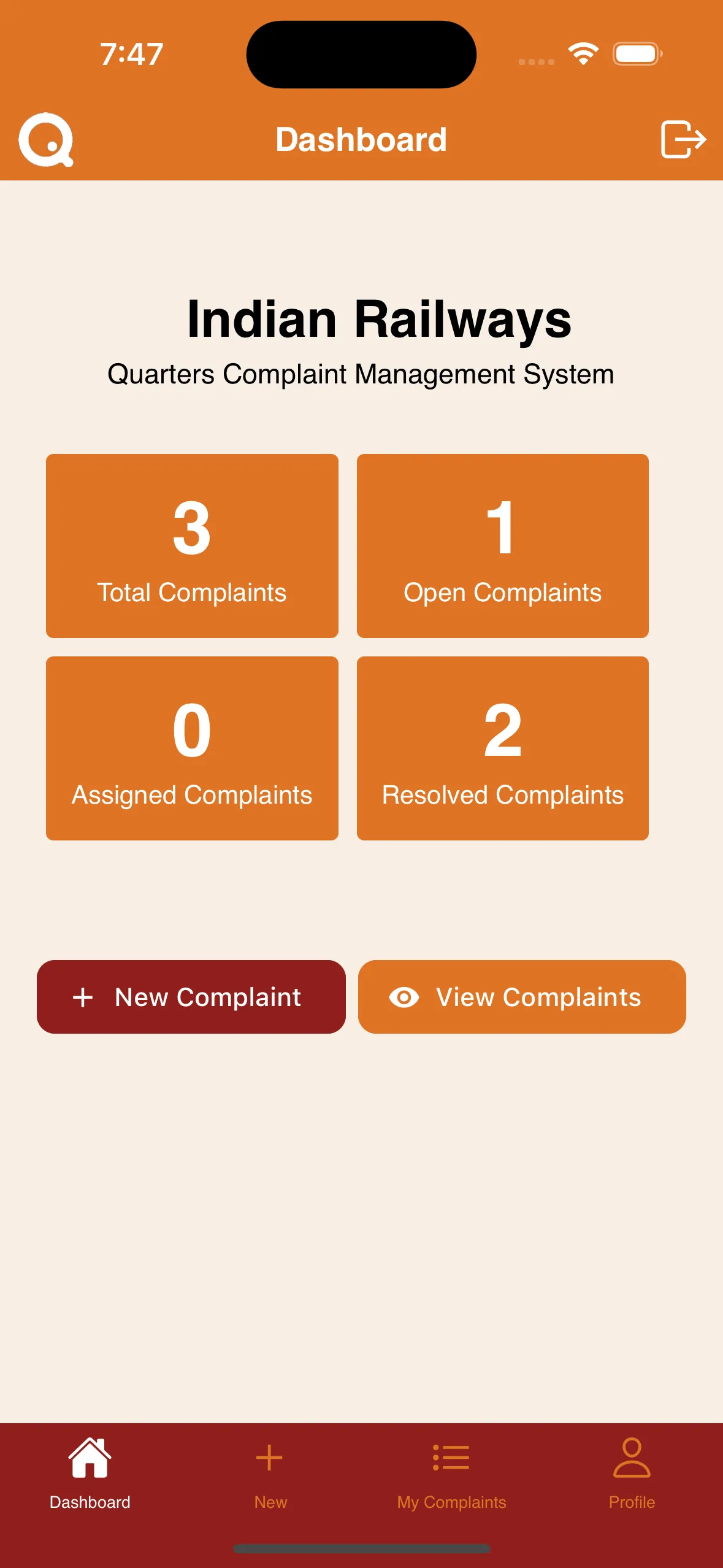 Quarters Complaint Management | Indus Appstore | Screenshot