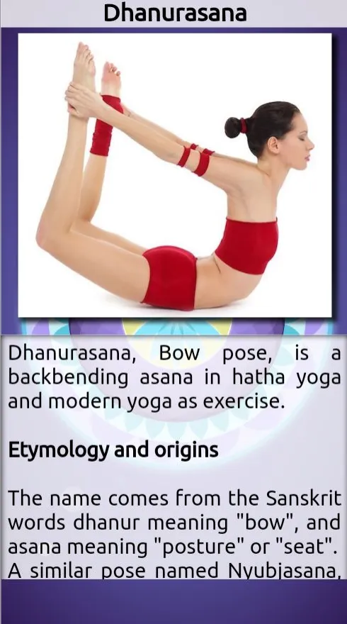 Yoga Poses | Indus Appstore | Screenshot