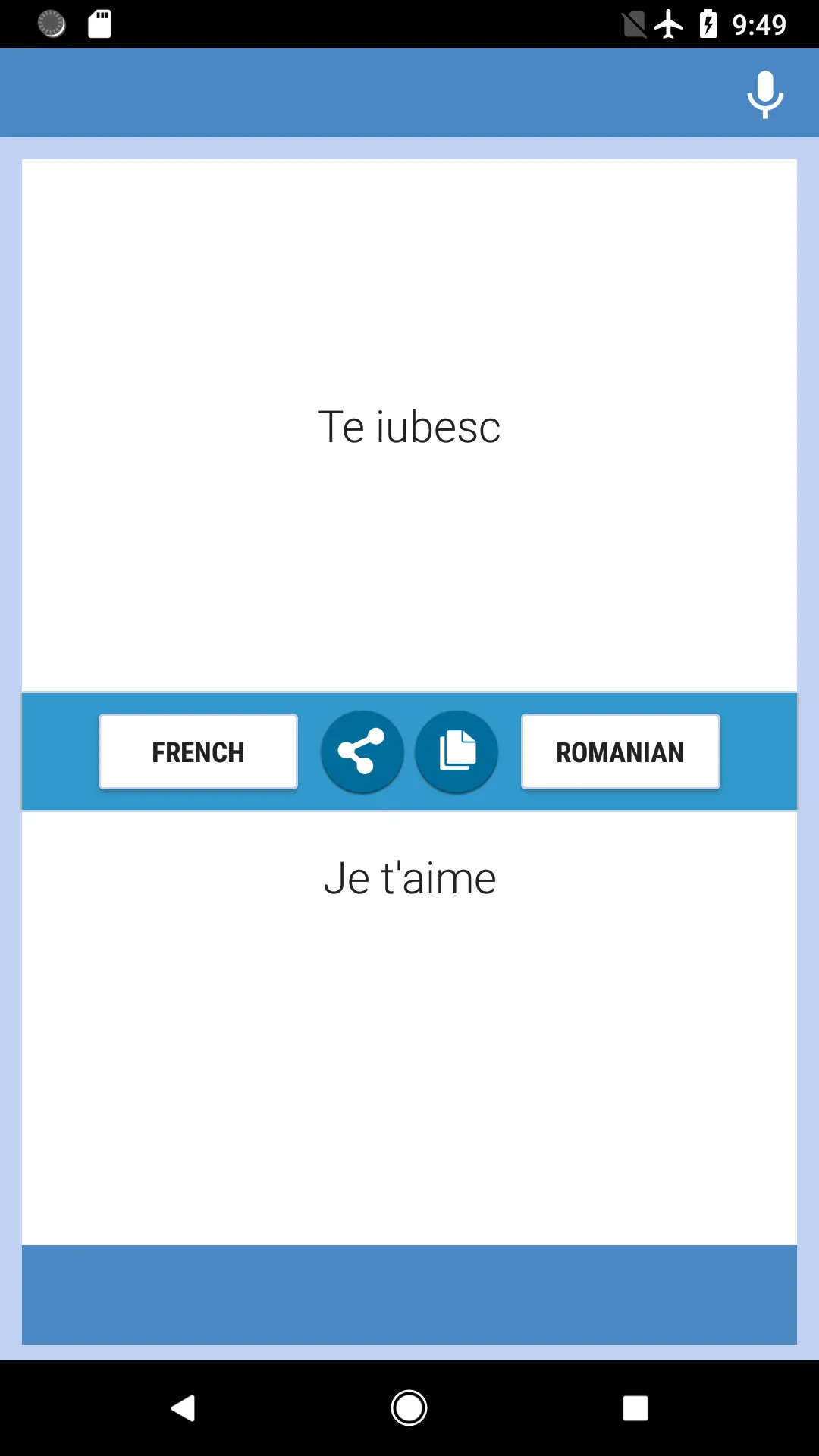 French-Romanian Translator | Indus Appstore | Screenshot