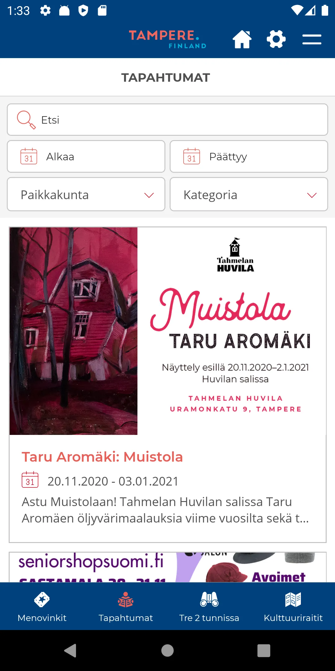 Tampere.Finland | Indus Appstore | Screenshot