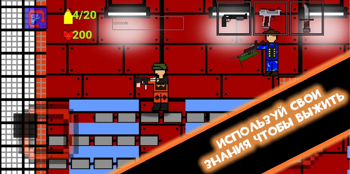 Pocket Fortress | Indus Appstore | Screenshot