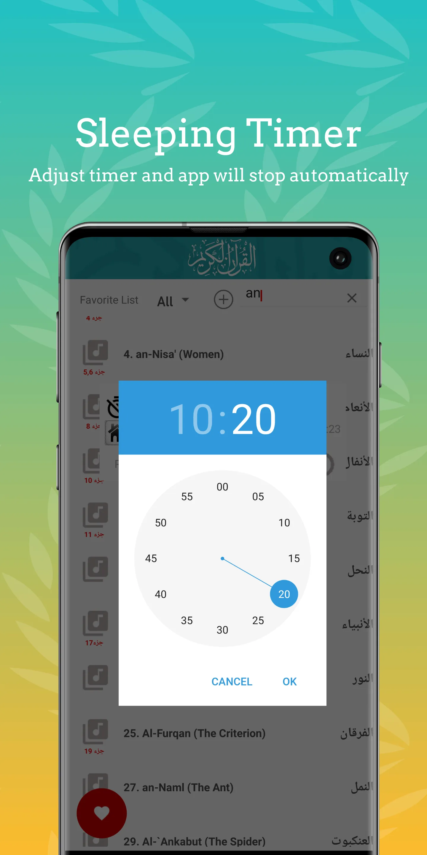 Mishary Full Quran Offline MP3 | Indus Appstore | Screenshot