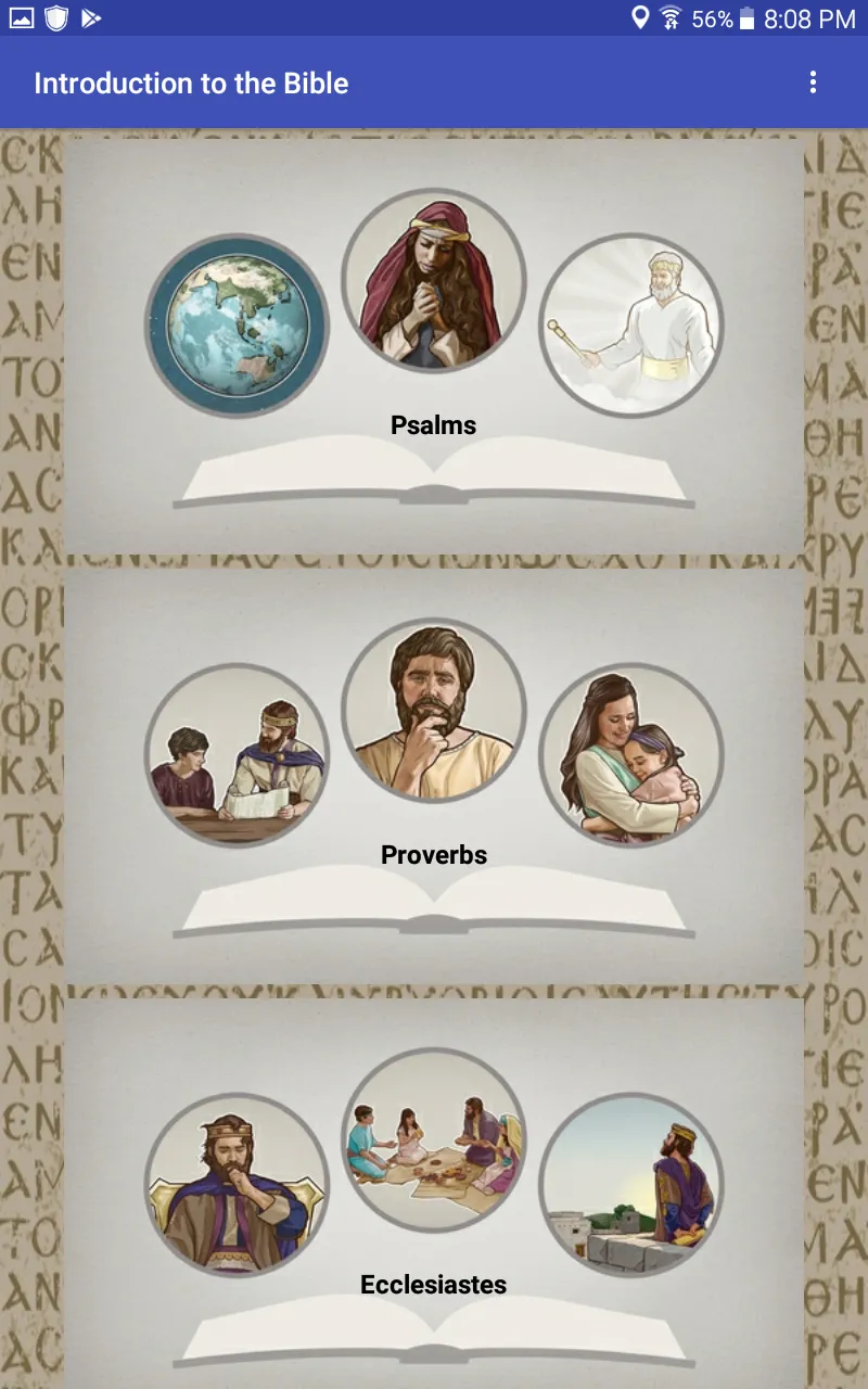 Introduction to the Bible. | Indus Appstore | Screenshot