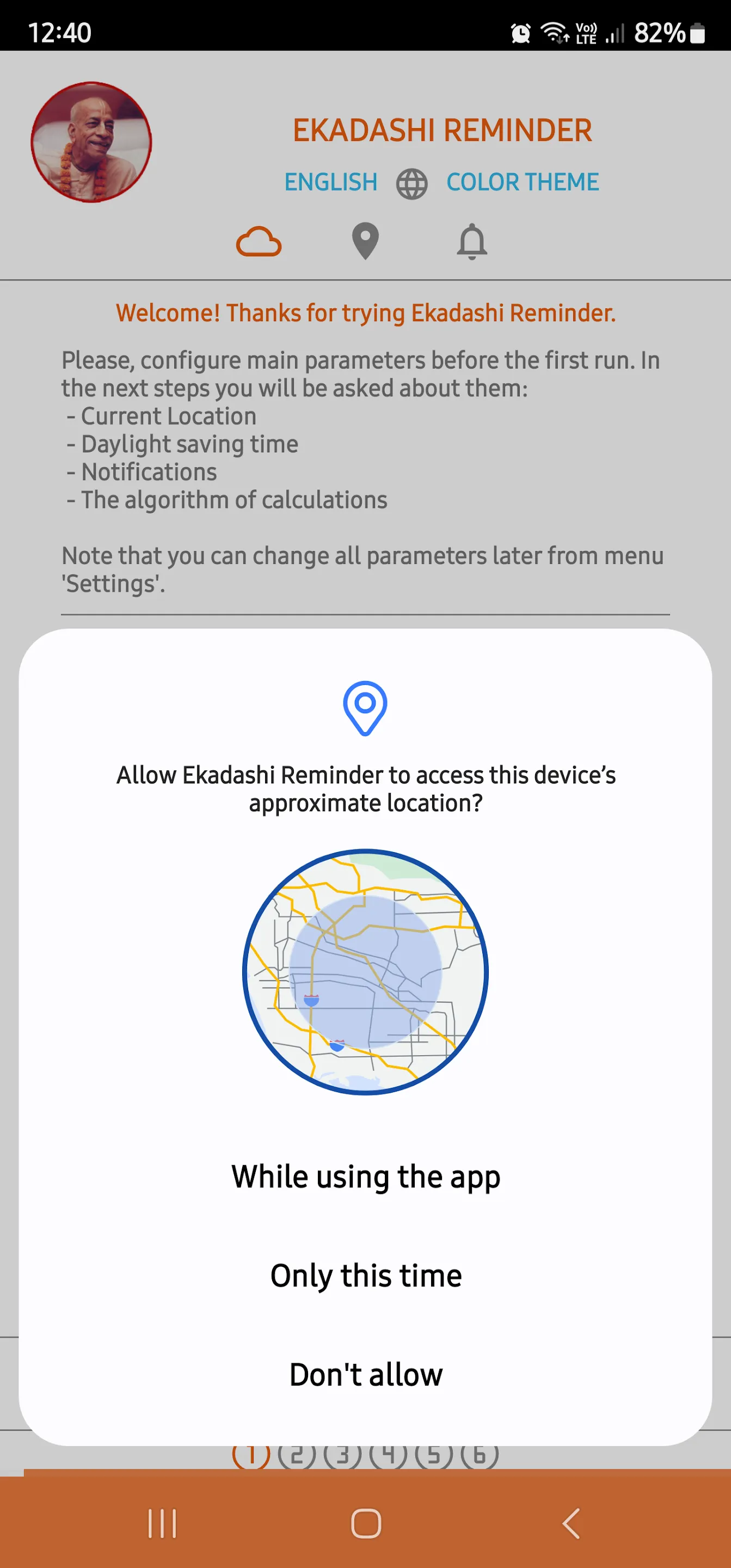 Ekadashi Reminder for ISKCON | Indus Appstore | Screenshot