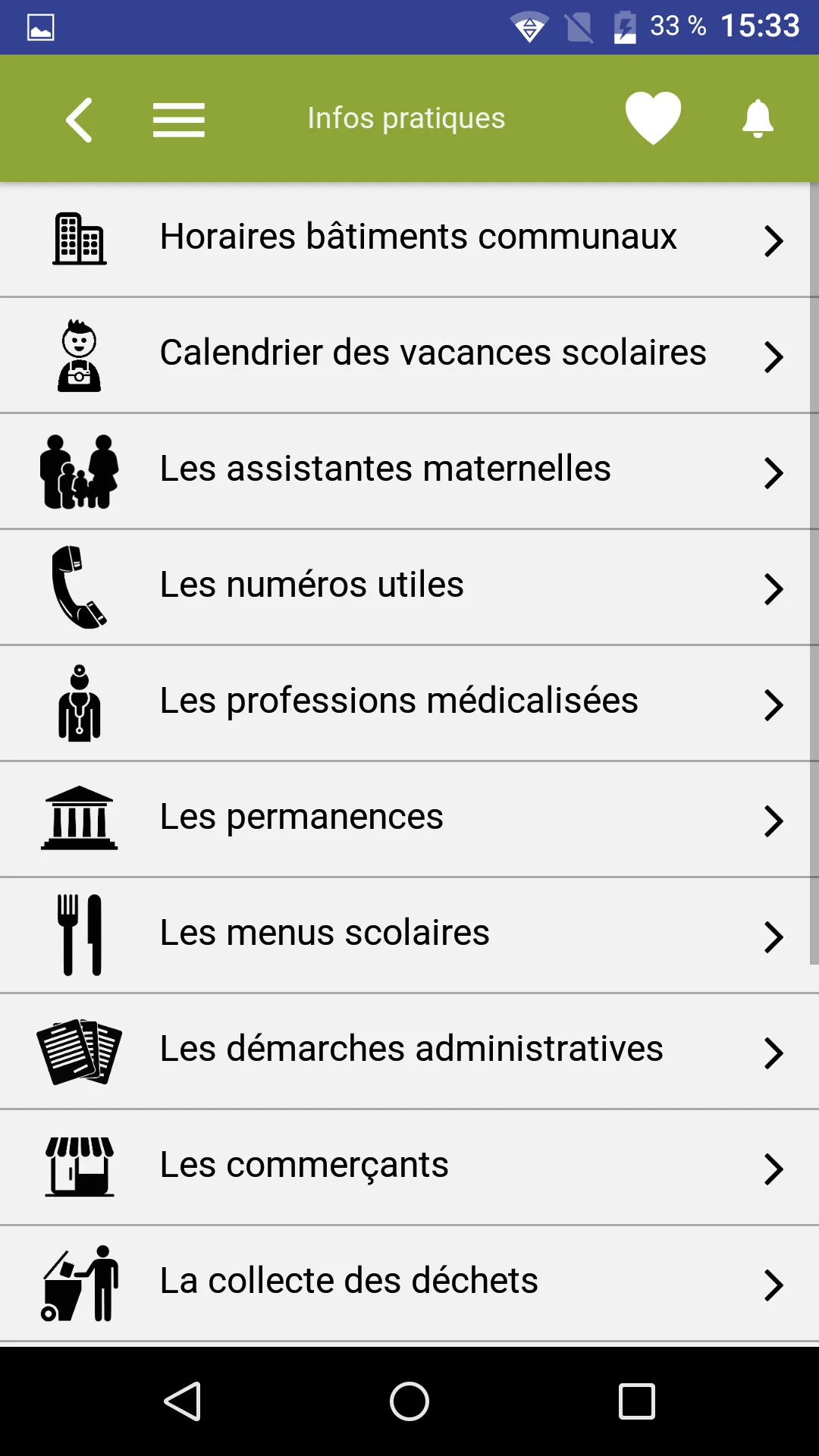 Andilly Application | Indus Appstore | Screenshot